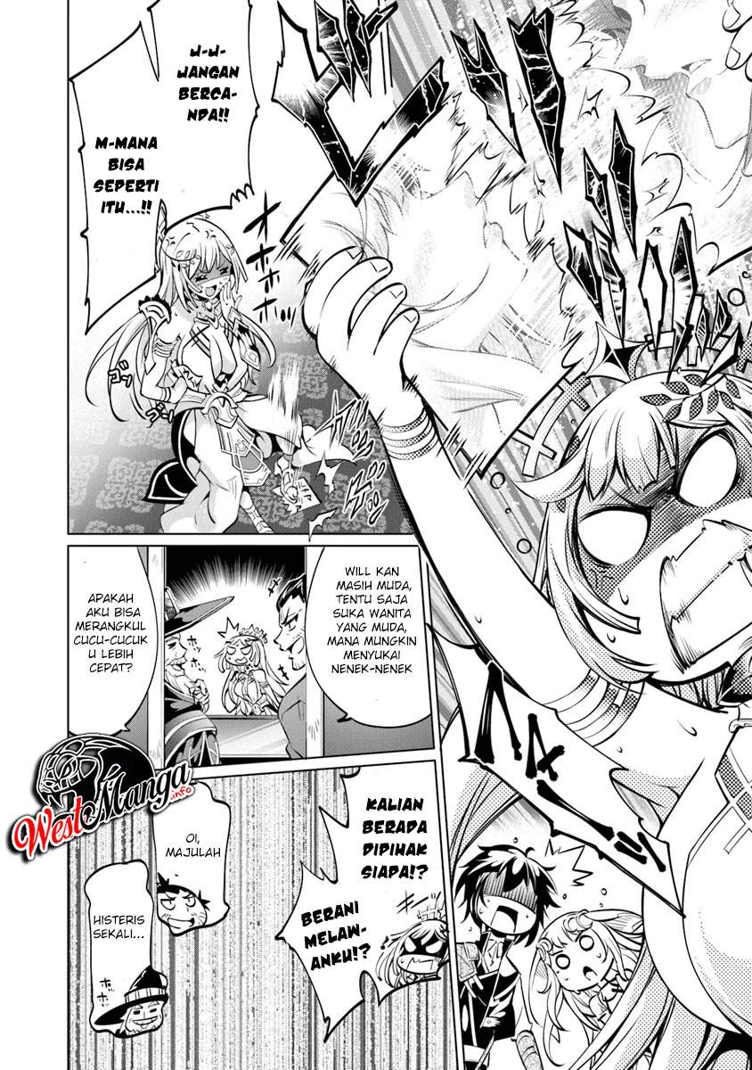 kamigami-ni-sodaterare-shimo-no-saikyou-to-naru - Chapter: 4