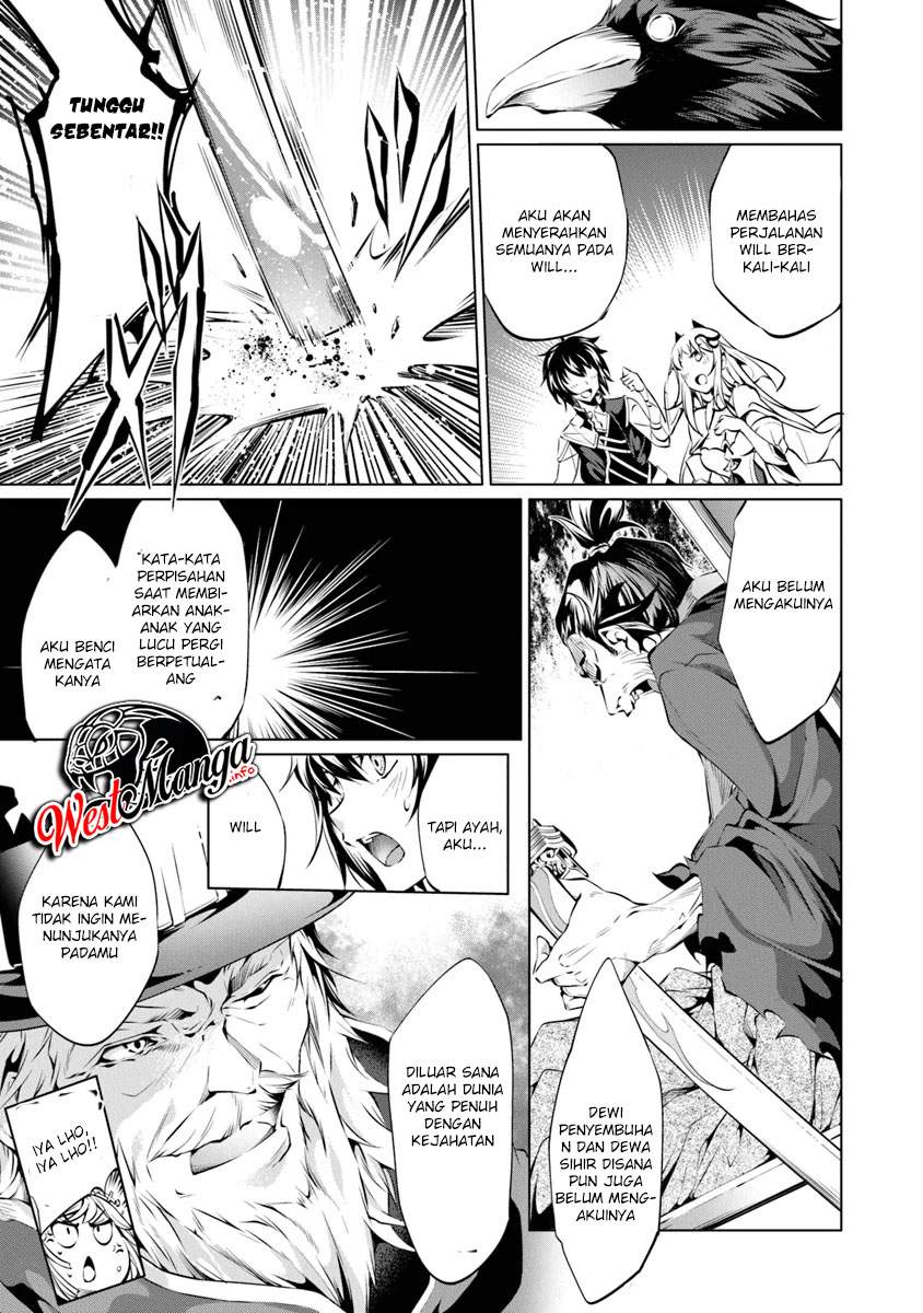 kamigami-ni-sodaterare-shimo-no-saikyou-to-naru - Chapter: 4