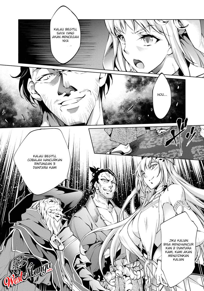 kamigami-ni-sodaterare-shimo-no-saikyou-to-naru - Chapter: 4