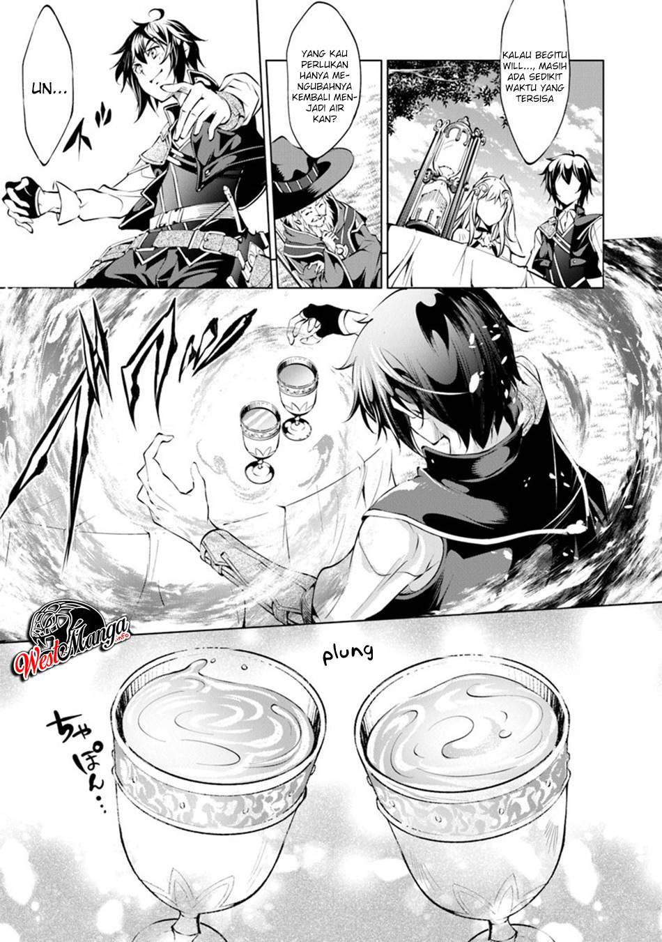 kamigami-ni-sodaterare-shimo-no-saikyou-to-naru - Chapter: 4