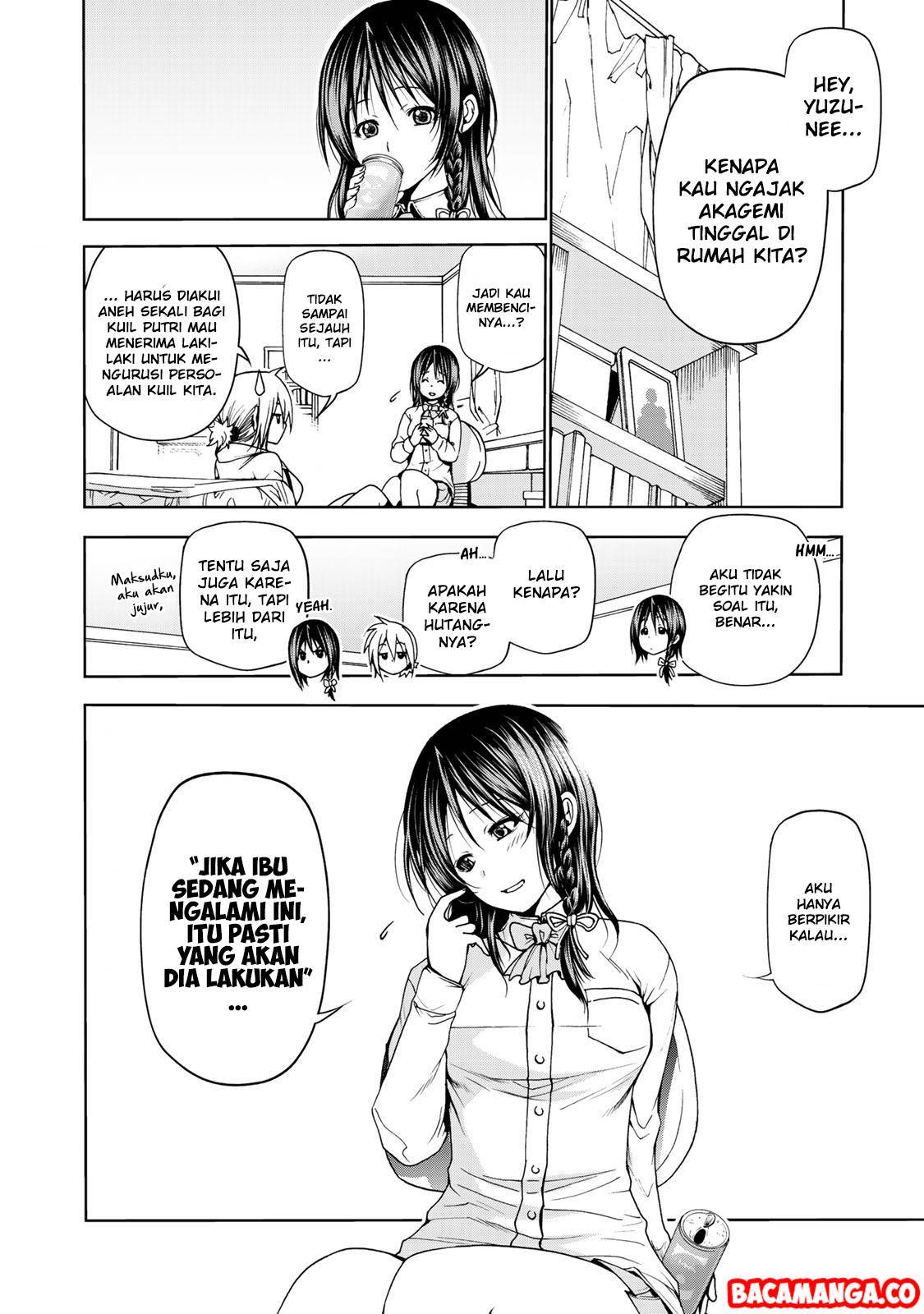 temple - Chapter: 6