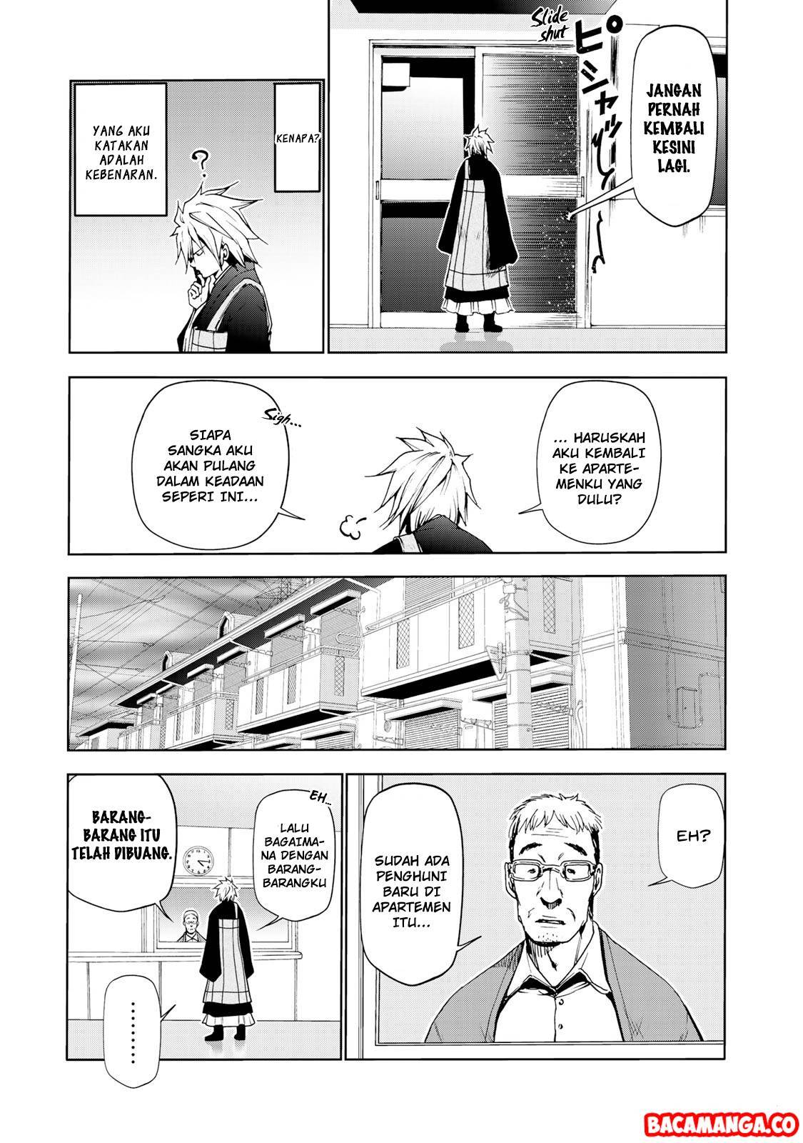 temple - Chapter: 7