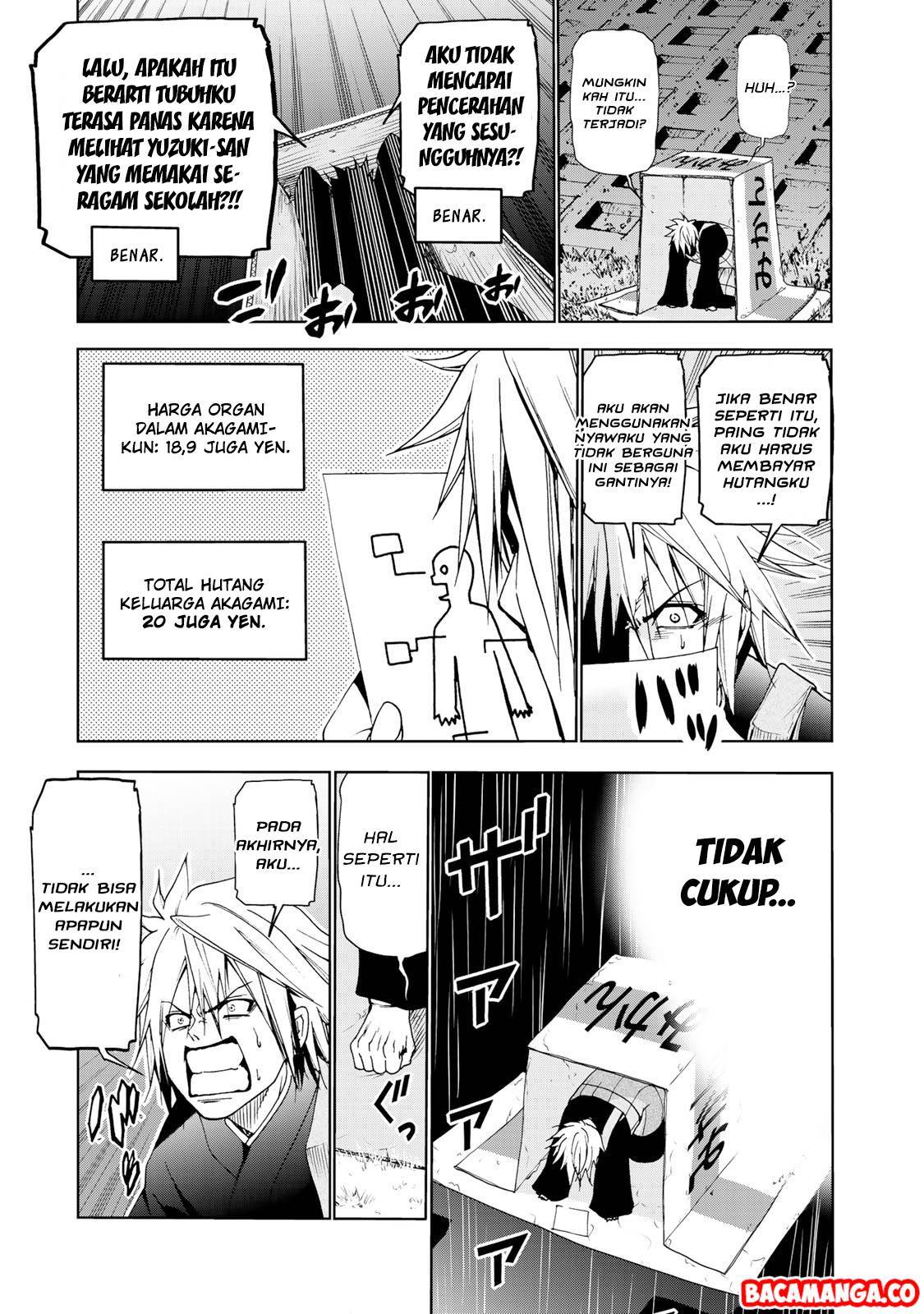 temple - Chapter: 7