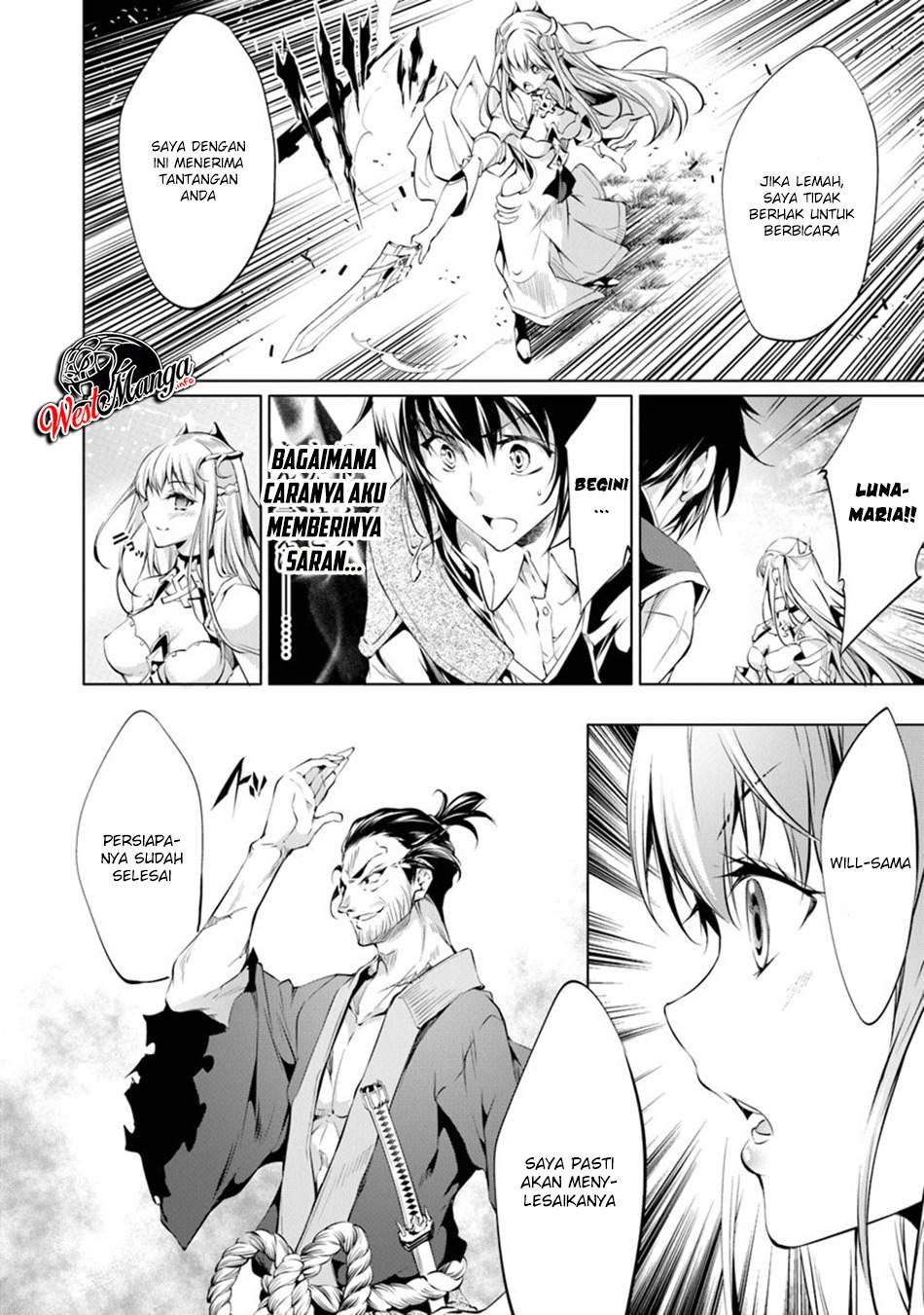 kamigami-ni-sodaterare-shimo-no-saikyou-to-naru - Chapter: 5
