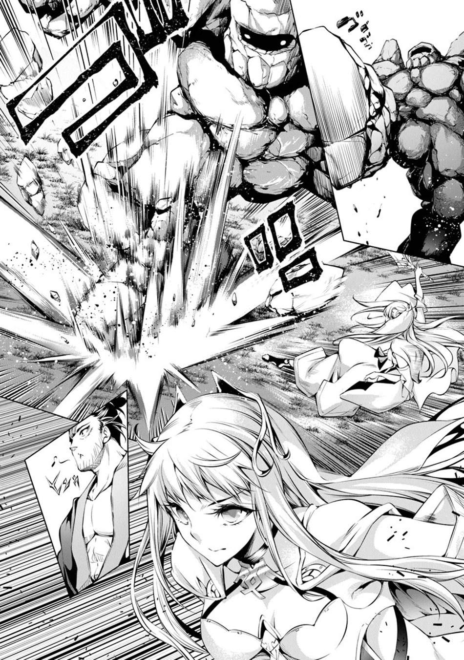 kamigami-ni-sodaterare-shimo-no-saikyou-to-naru - Chapter: 5