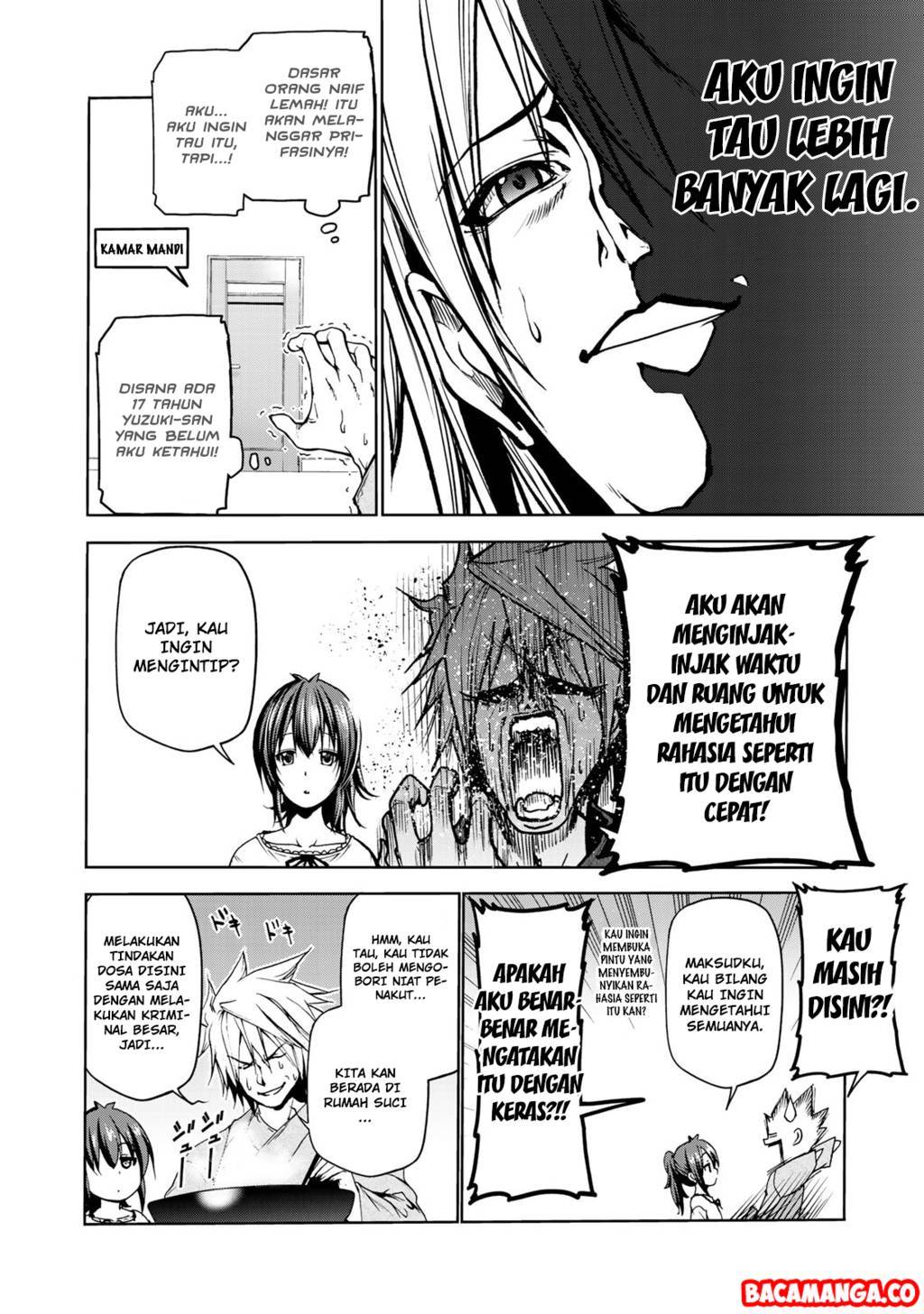 temple - Chapter: 8