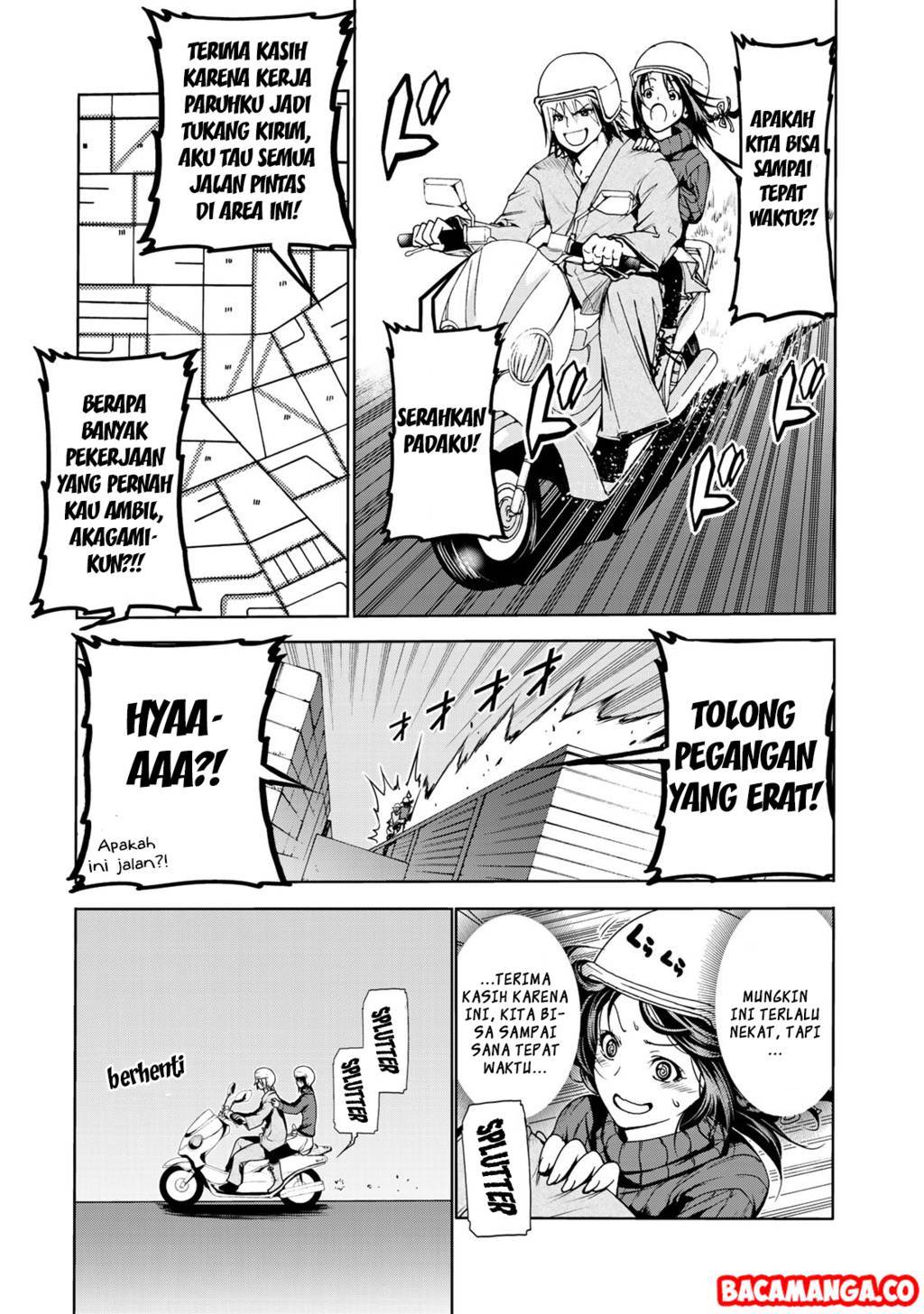 temple - Chapter: 9