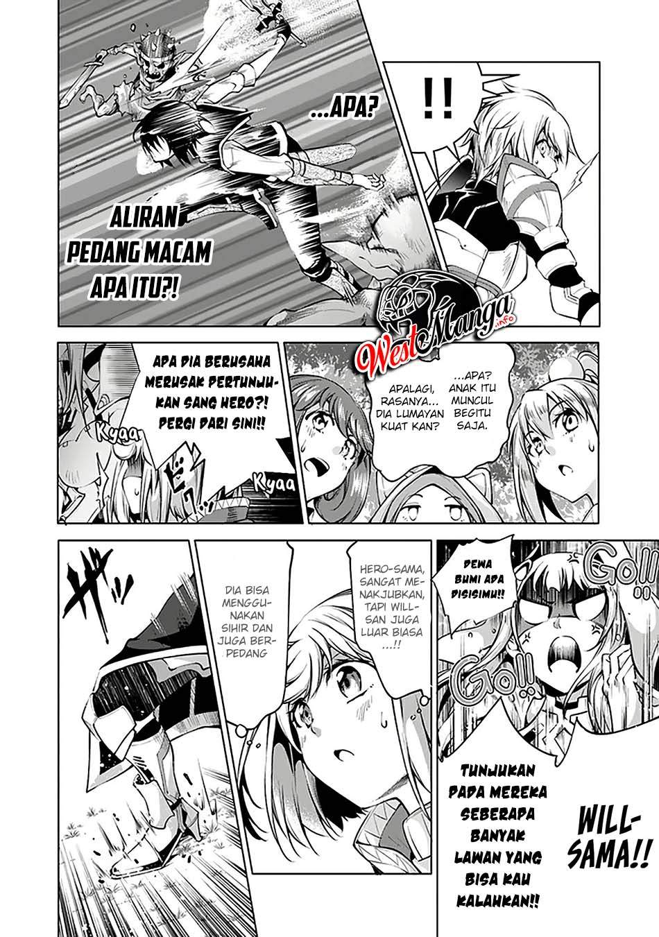kamigami-ni-sodaterare-shimo-no-saikyou-to-naru - Chapter: 10
