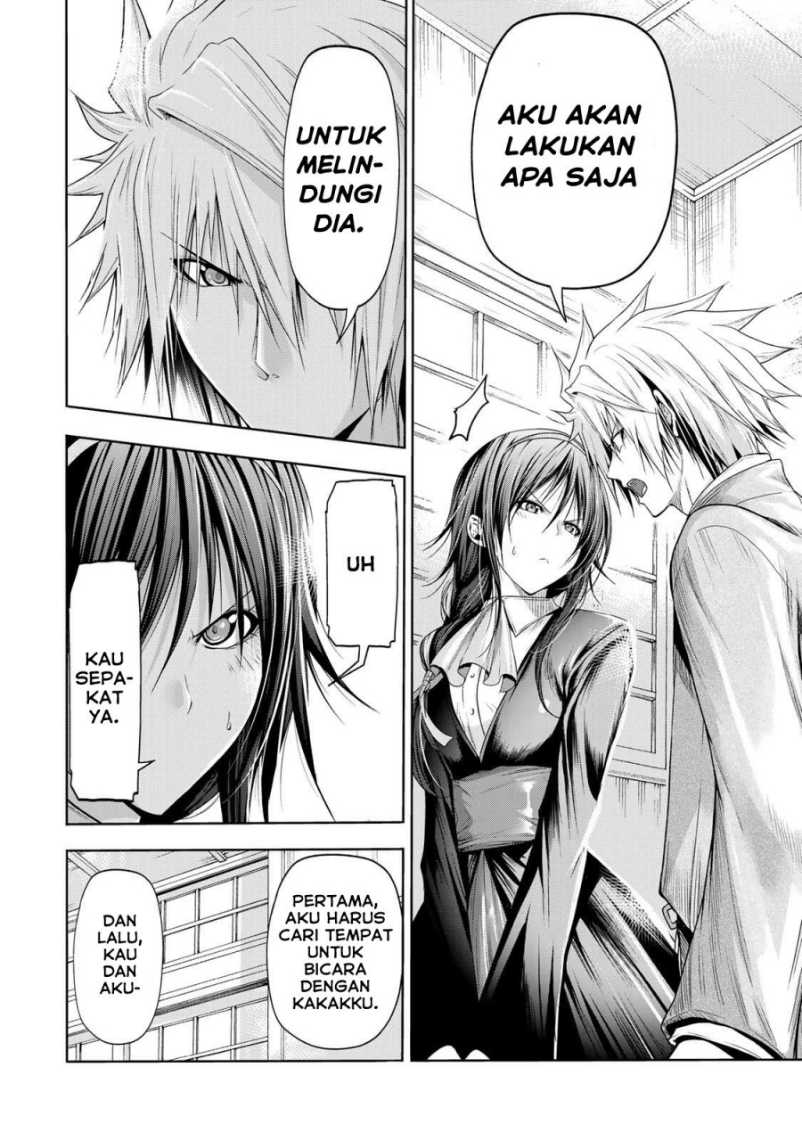 temple - Chapter: 59