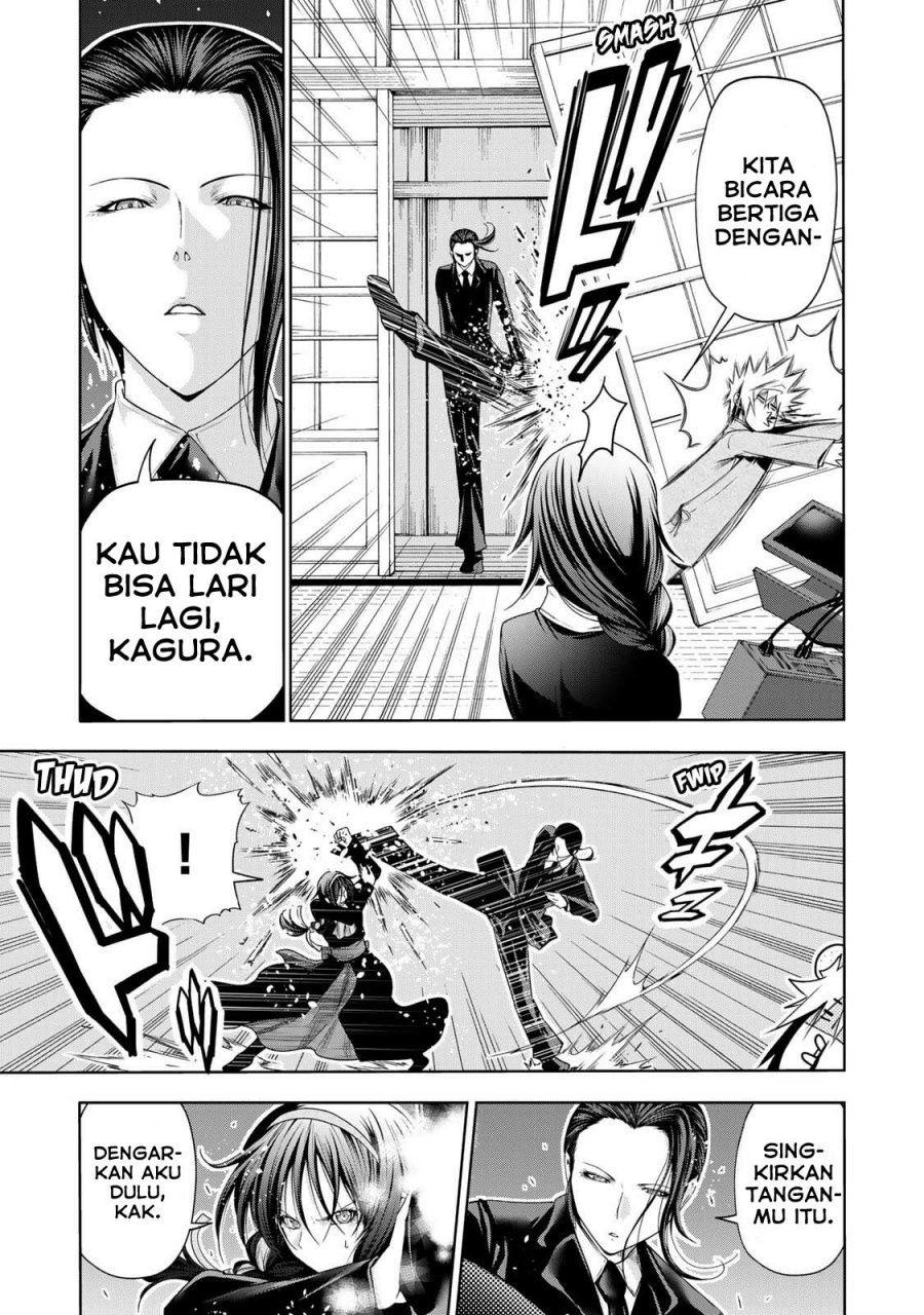 temple - Chapter: 59