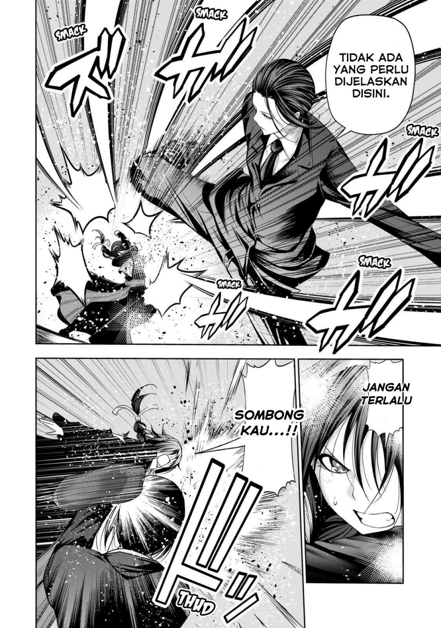 temple - Chapter: 59