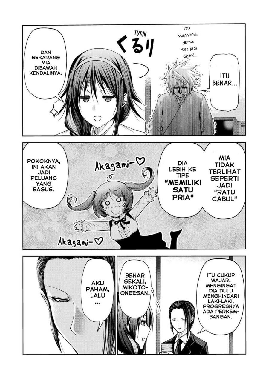 temple - Chapter: 59