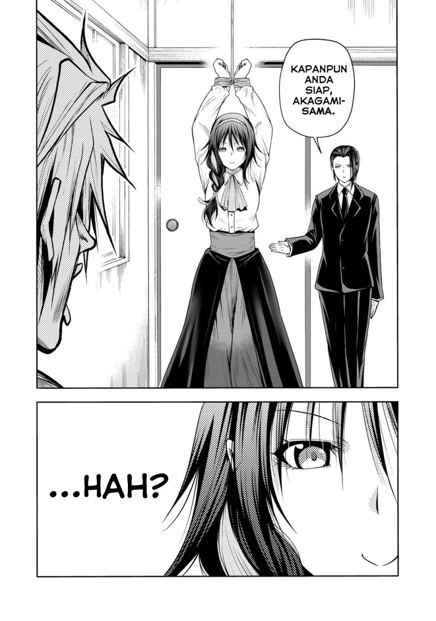 temple - Chapter: 59