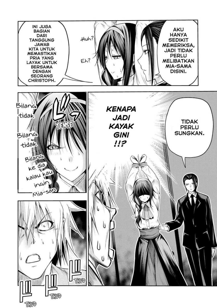 temple - Chapter: 59