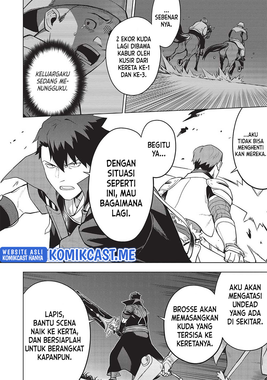 kuitsume-youhei-no-gensou-kitan - Chapter: 22