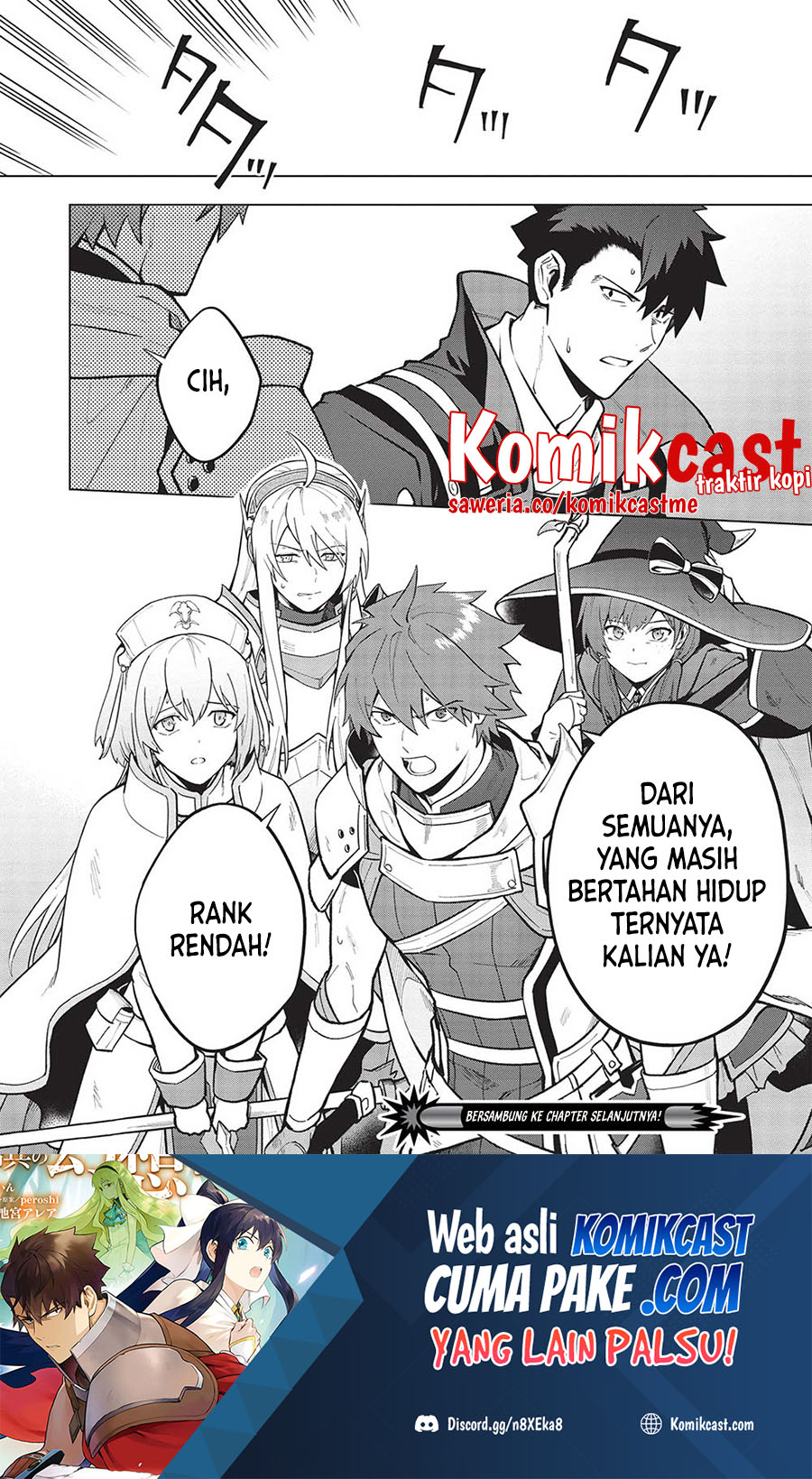 kuitsume-youhei-no-gensou-kitan - Chapter: 22