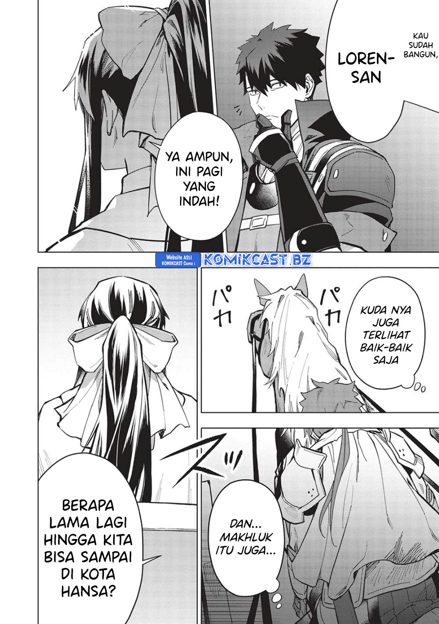 kuitsume-youhei-no-gensou-kitan - Chapter: 25