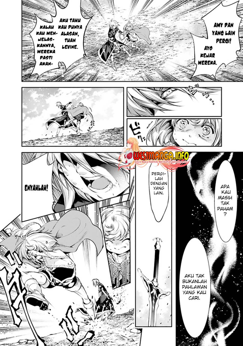 kamigami-ni-sodaterare-shimo-no-saikyou-to-naru - Chapter: 25