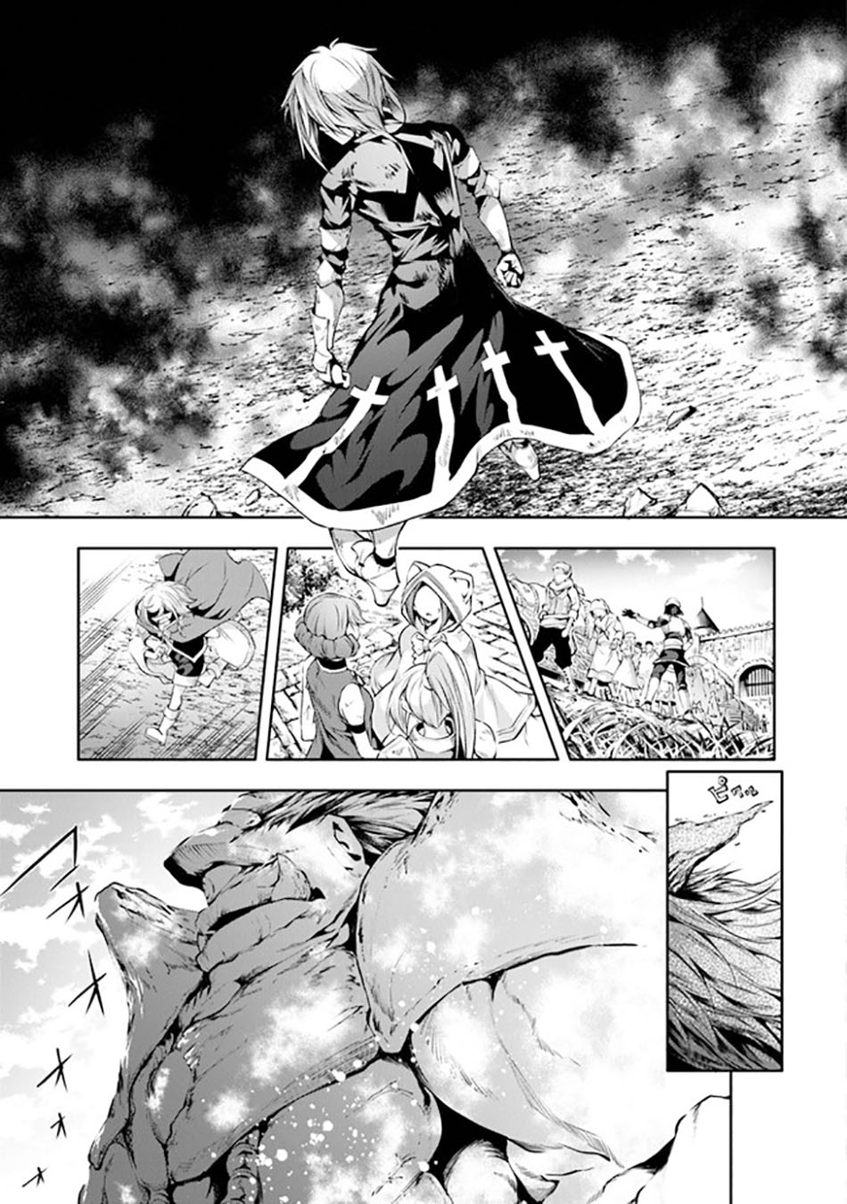 kamigami-ni-sodaterare-shimo-no-saikyou-to-naru - Chapter: 25