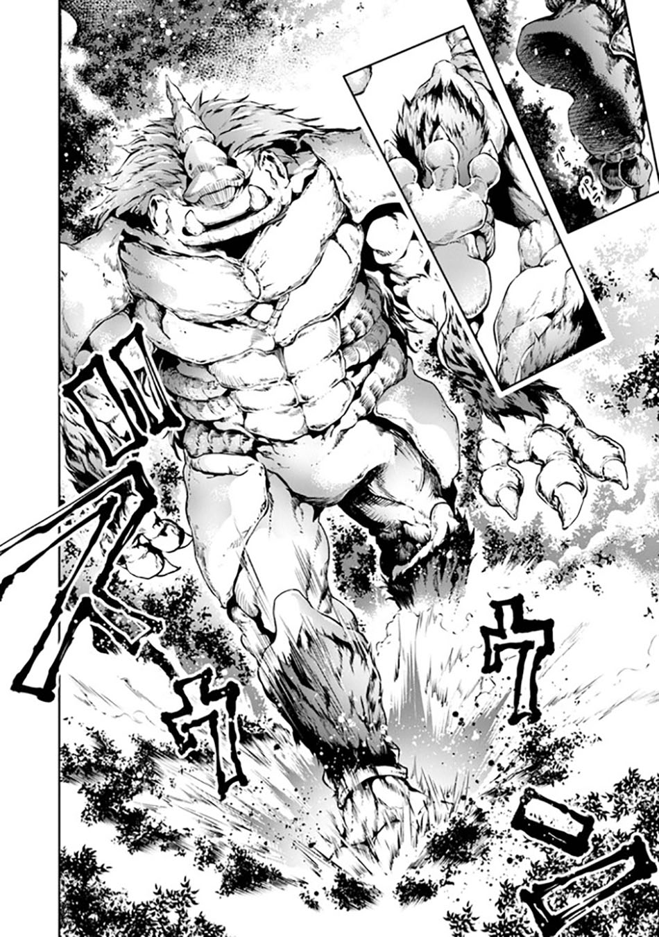 kamigami-ni-sodaterare-shimo-no-saikyou-to-naru - Chapter: 25