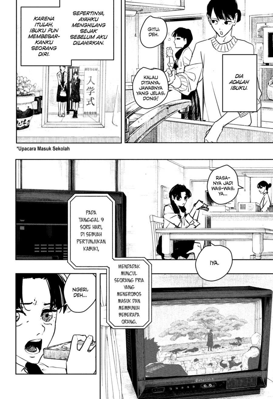 kagurabachi - Chapter: 62