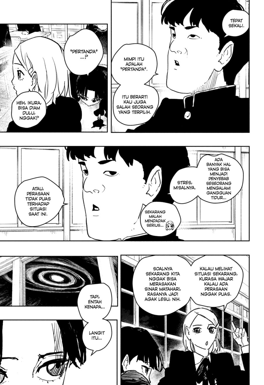 kagurabachi - Chapter: 62