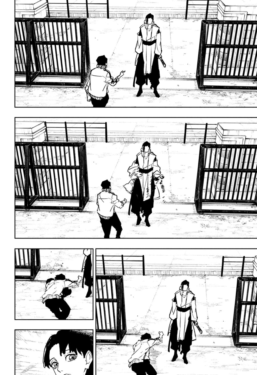 kagurabachi - Chapter: 62