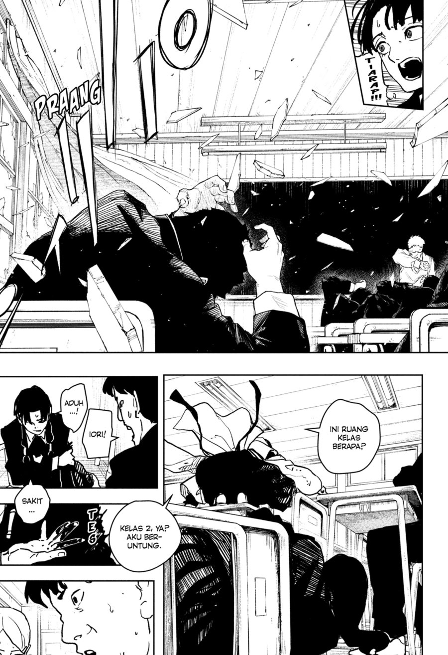 kagurabachi - Chapter: 62