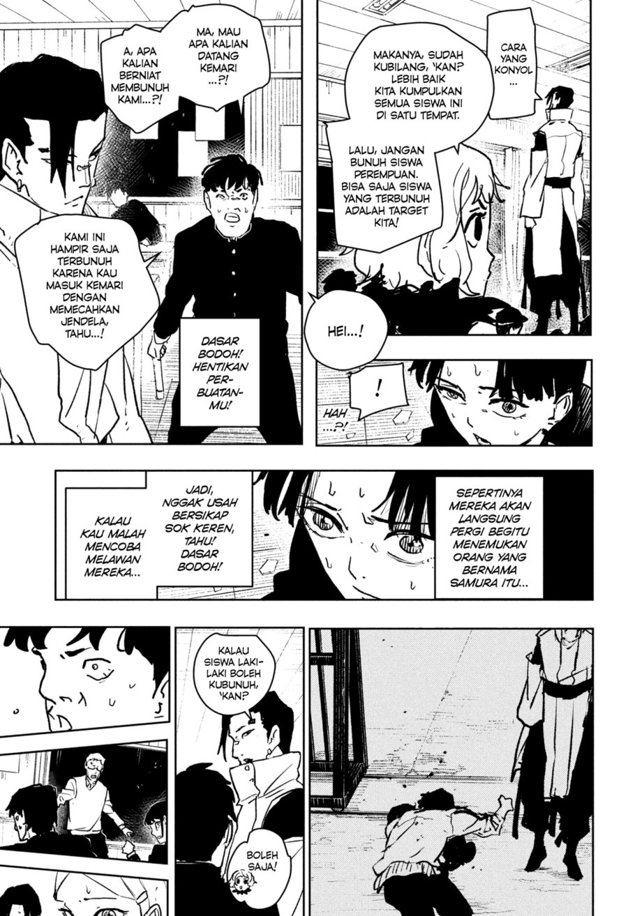 kagurabachi - Chapter: 62