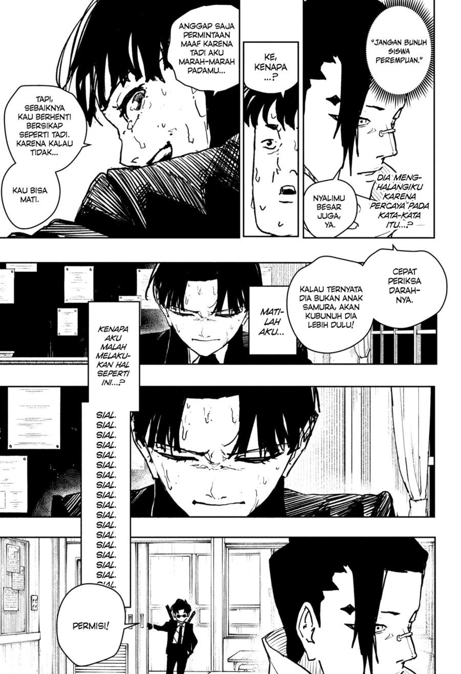 kagurabachi - Chapter: 62