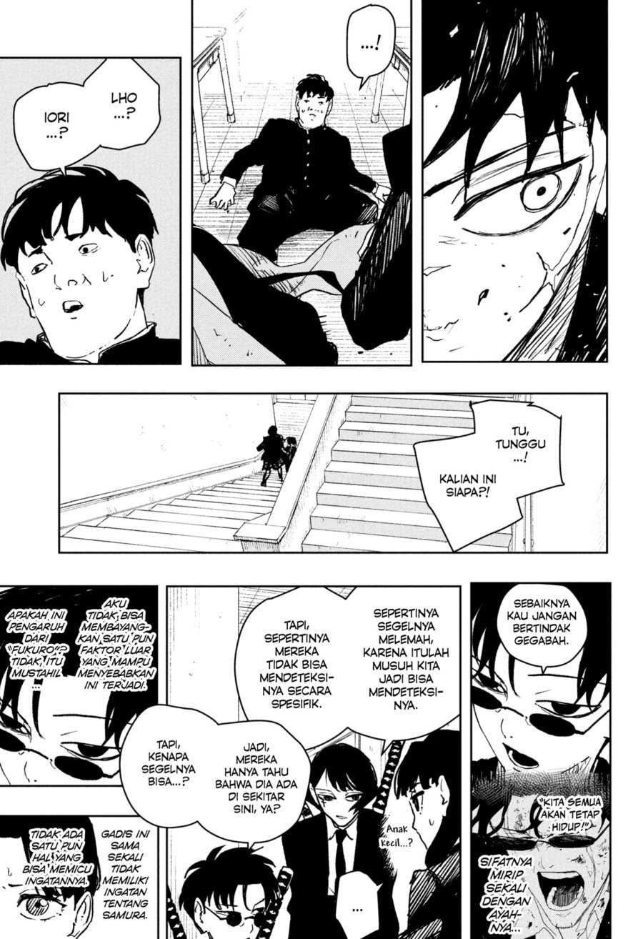 kagurabachi - Chapter: 62