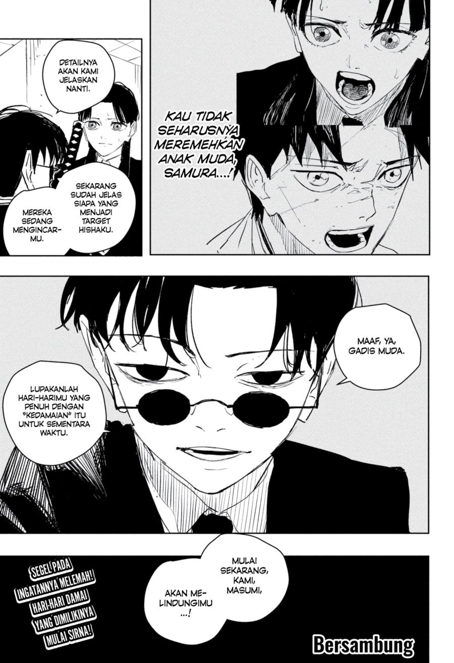 kagurabachi - Chapter: 62
