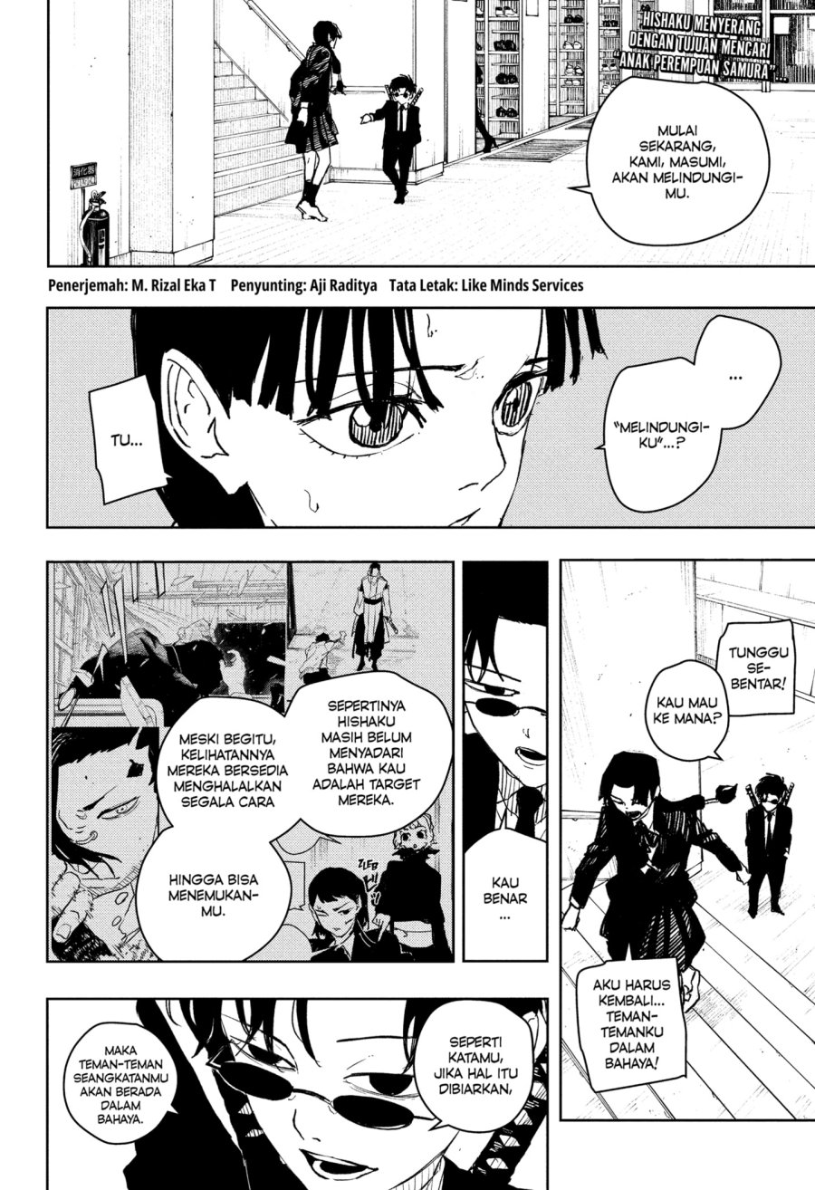 kagurabachi - Chapter: 63