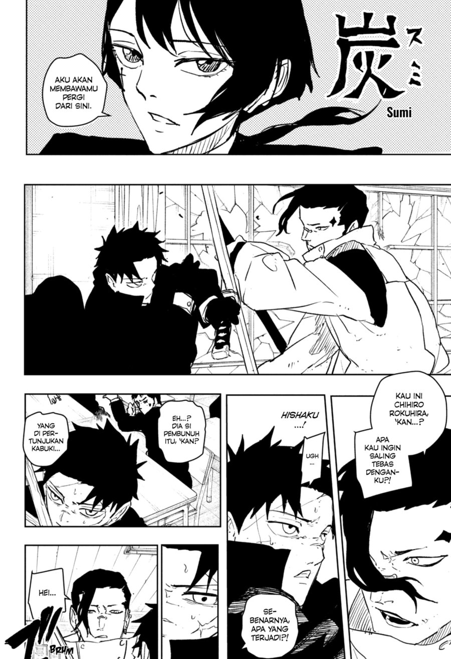 kagurabachi - Chapter: 63