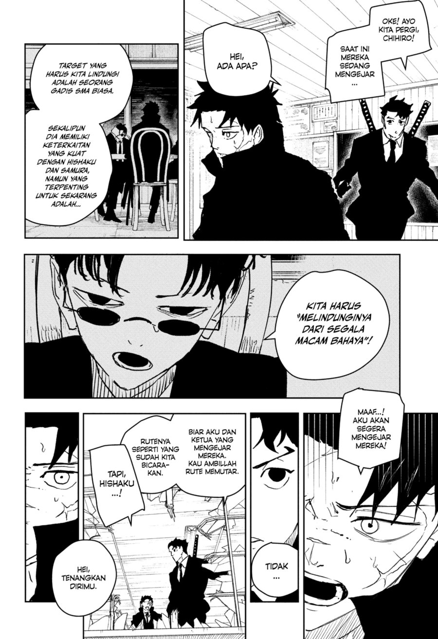 kagurabachi - Chapter: 63