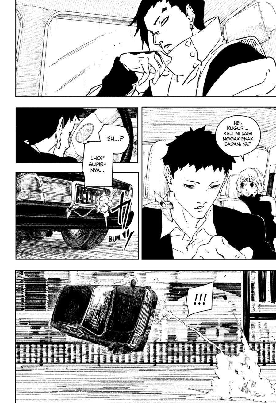 kagurabachi - Chapter: 63