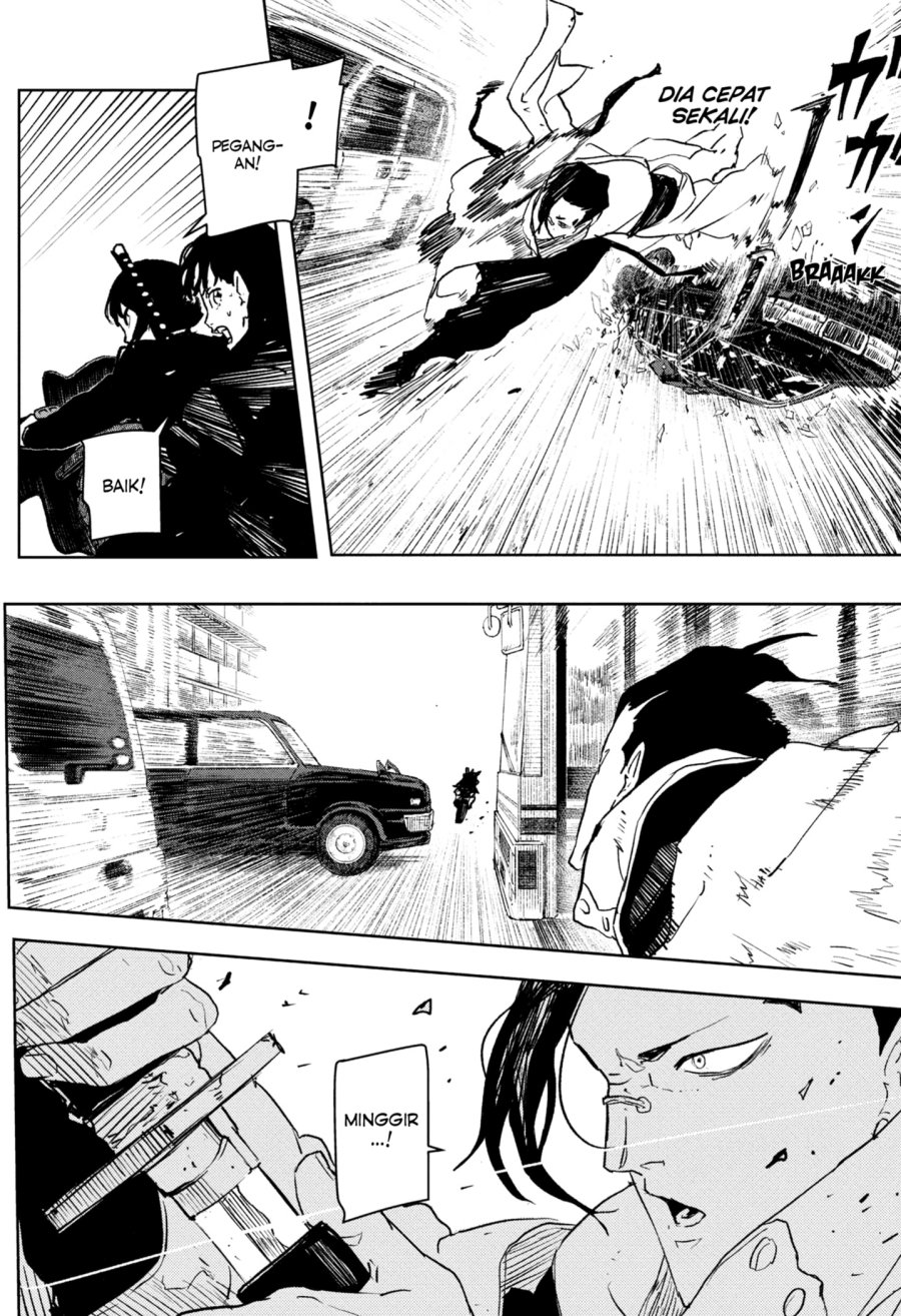 kagurabachi - Chapter: 63