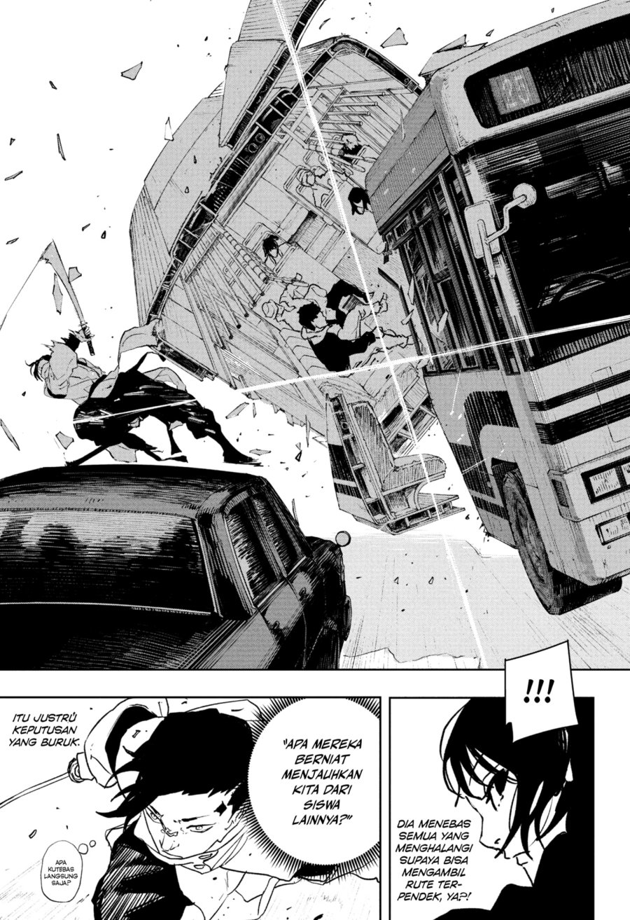 kagurabachi - Chapter: 63