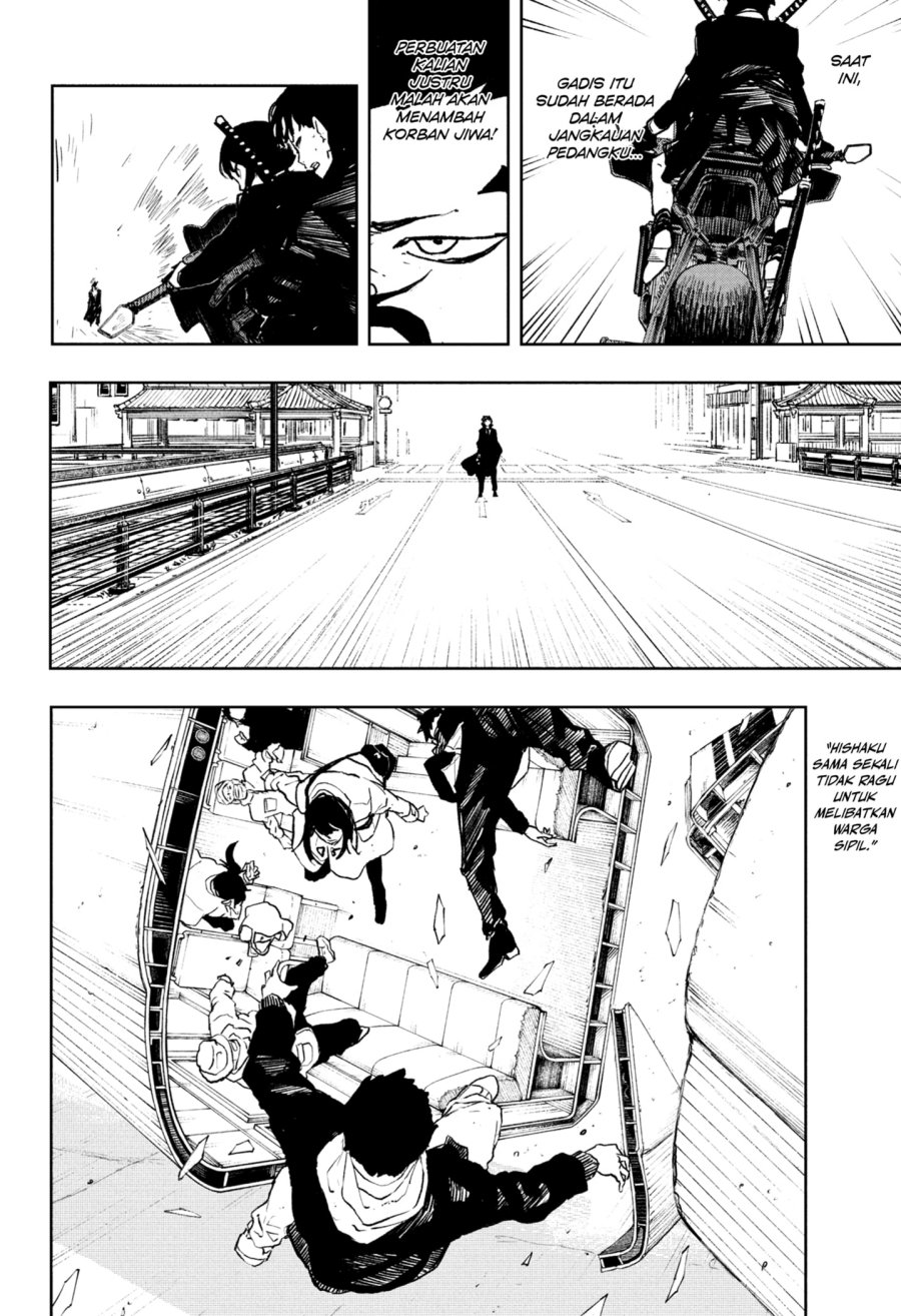 kagurabachi - Chapter: 63