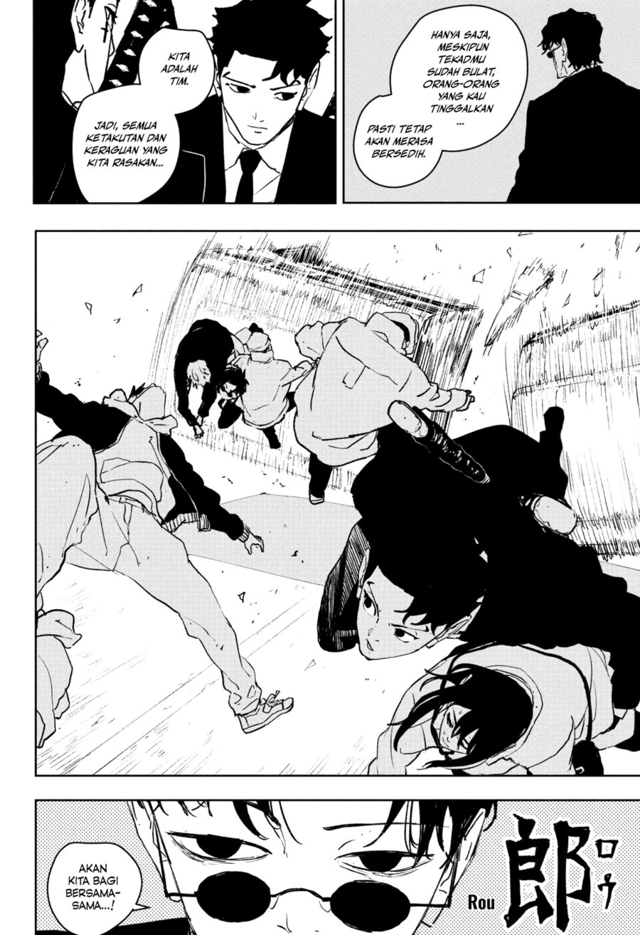 kagurabachi - Chapter: 63