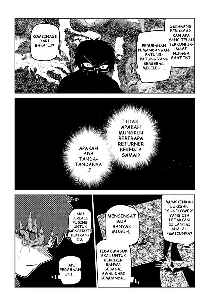 reincarnation-no-kaben - Chapter: 58