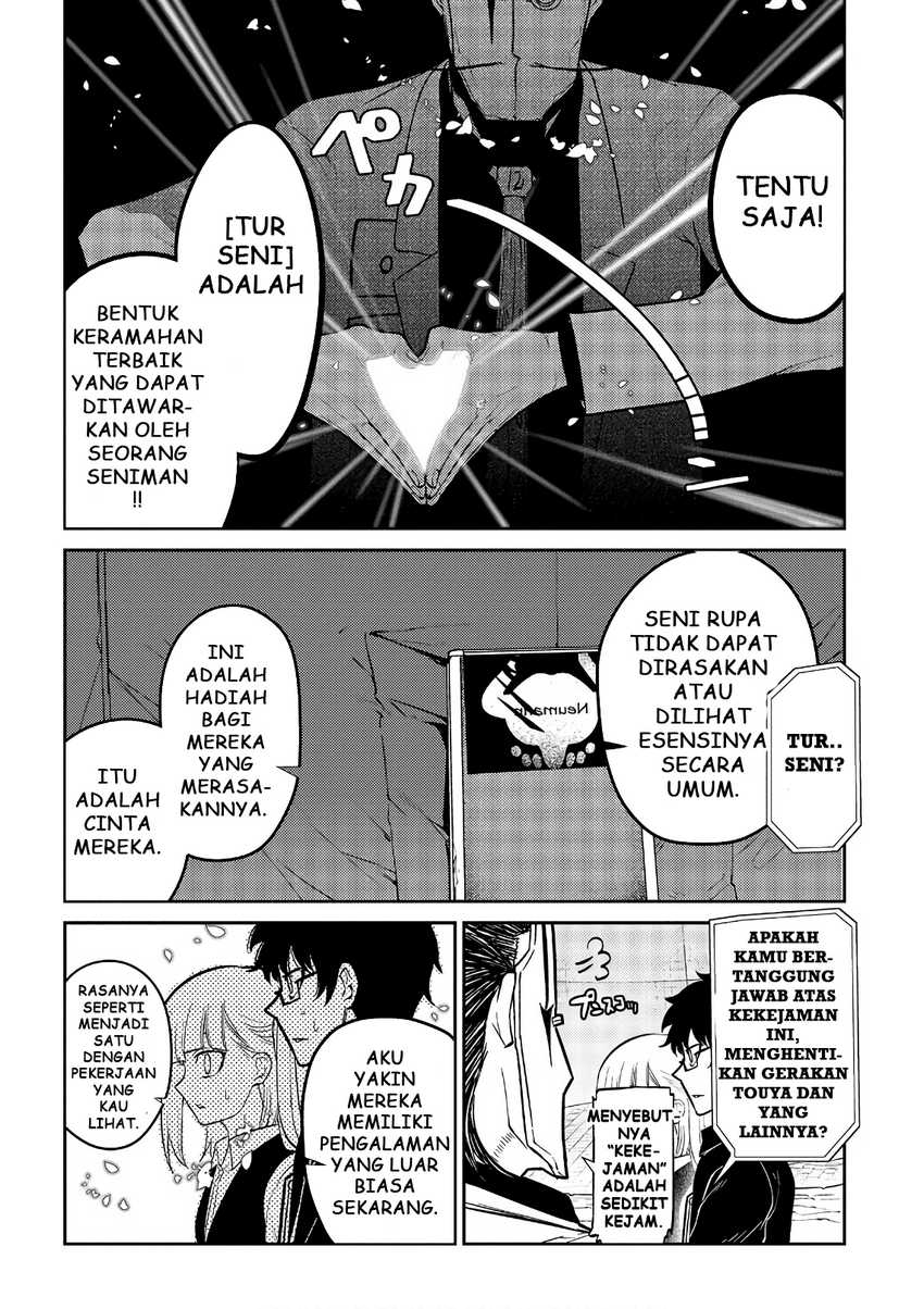 reincarnation-no-kaben - Chapter: 58