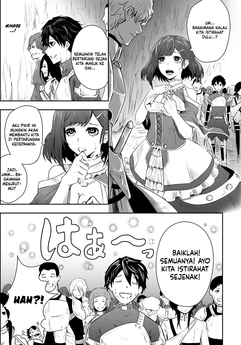 ore-dake-fuguu-skill-no-isekai-shoukan-hangyakuki - Chapter: 1