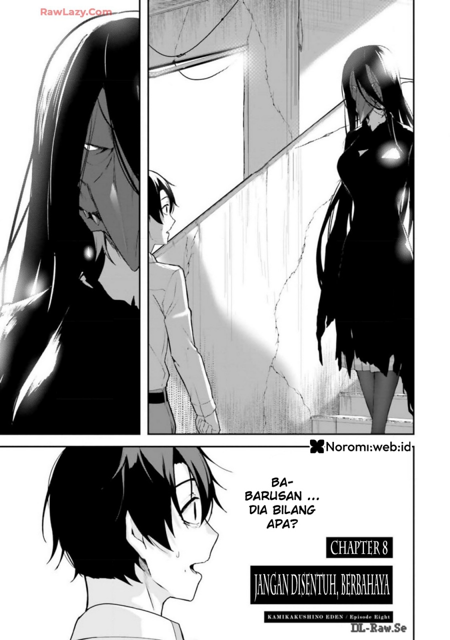 kamikakushi-no-eden - Chapter: 8