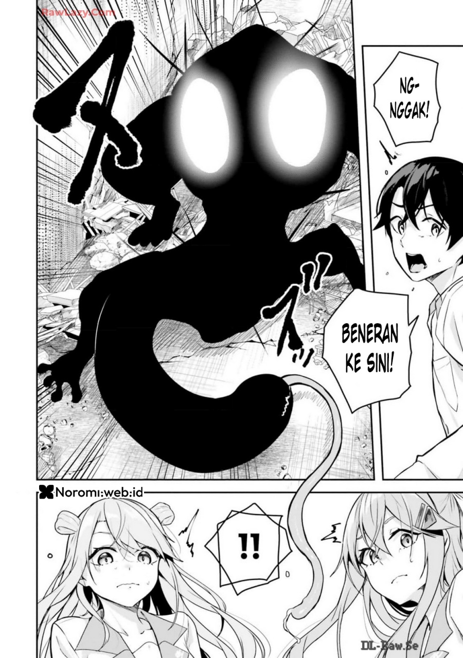 kamikakushi-no-eden - Chapter: 8