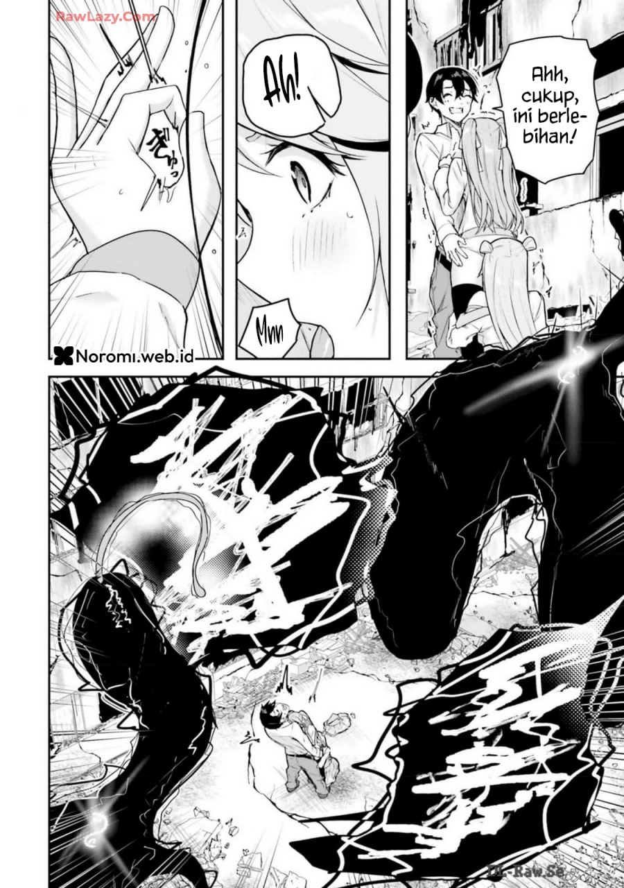 kamikakushi-no-eden - Chapter: 8