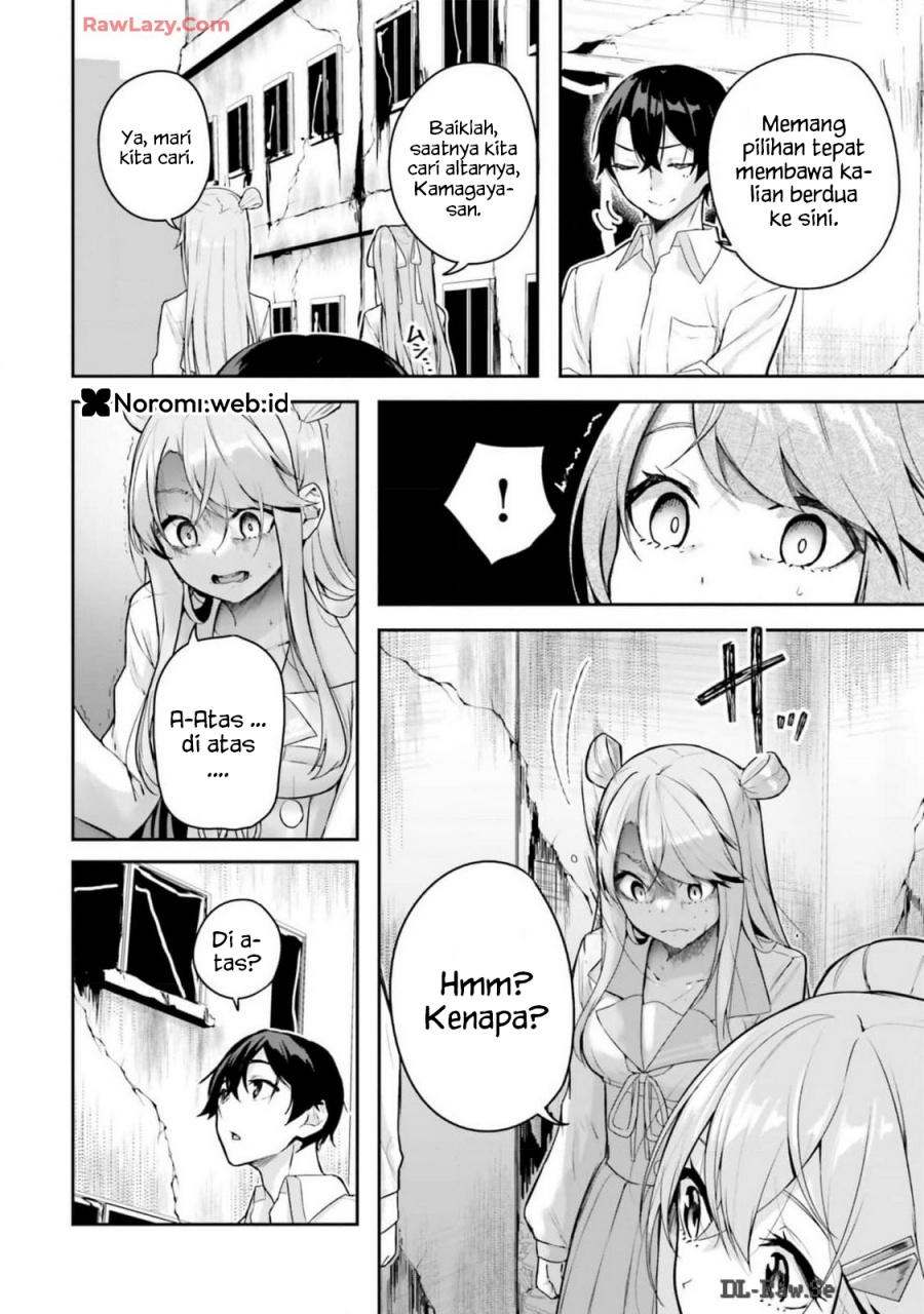 kamikakushi-no-eden - Chapter: 8