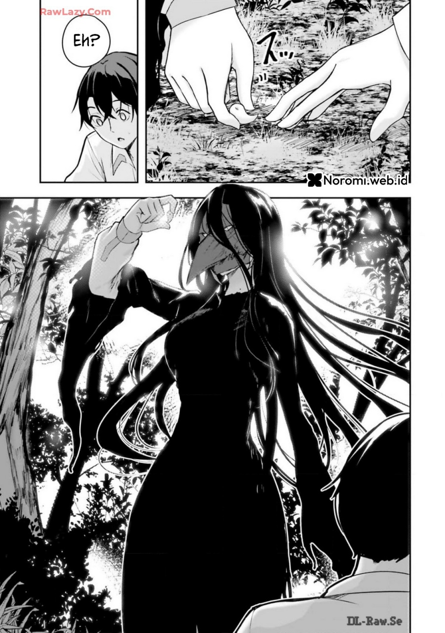 kamikakushi-no-eden - Chapter: 8