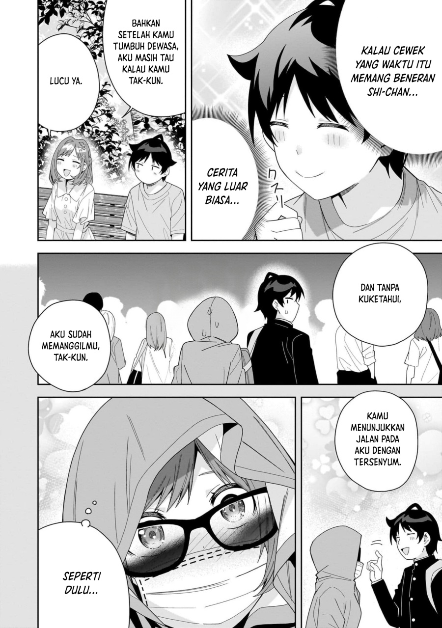 classmate-no-moto-idol-ga-tonikaku-kyodou-fushin-nan-desu - Chapter: 15