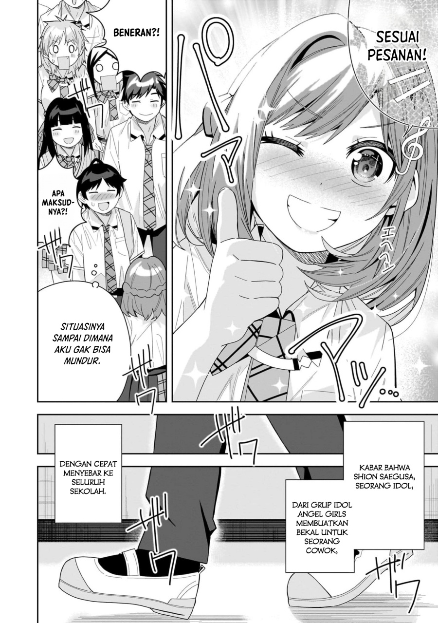 classmate-no-moto-idol-ga-tonikaku-kyodou-fushin-nan-desu - Chapter: 15